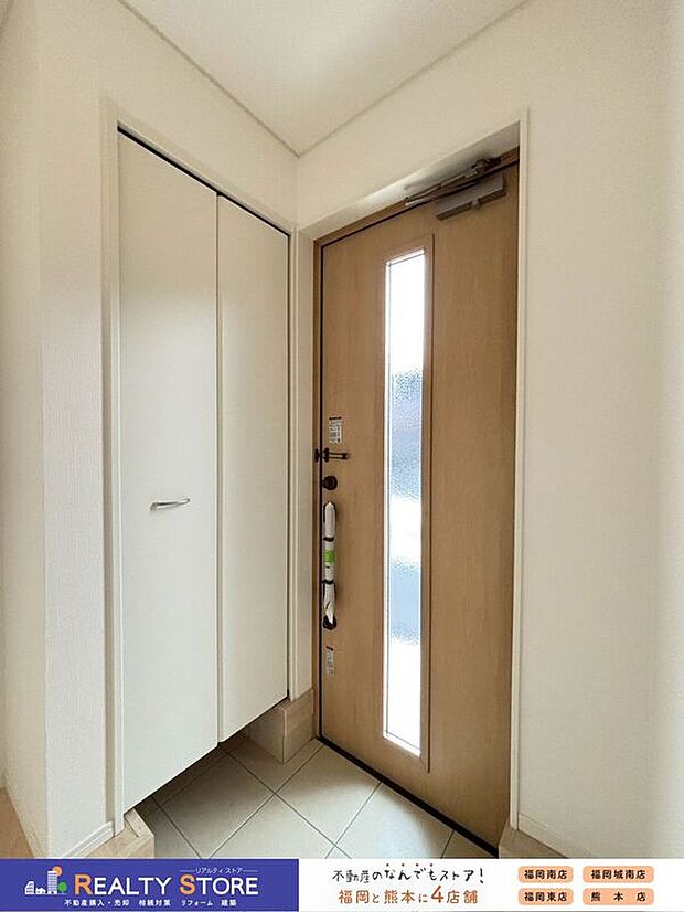 【玄関】〈2号棟〉☆玄関☆