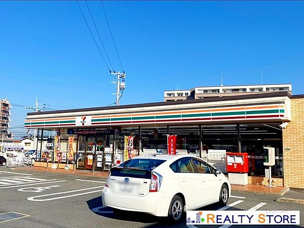 セブンイレブン那珂川片縄東店（約1,100m）