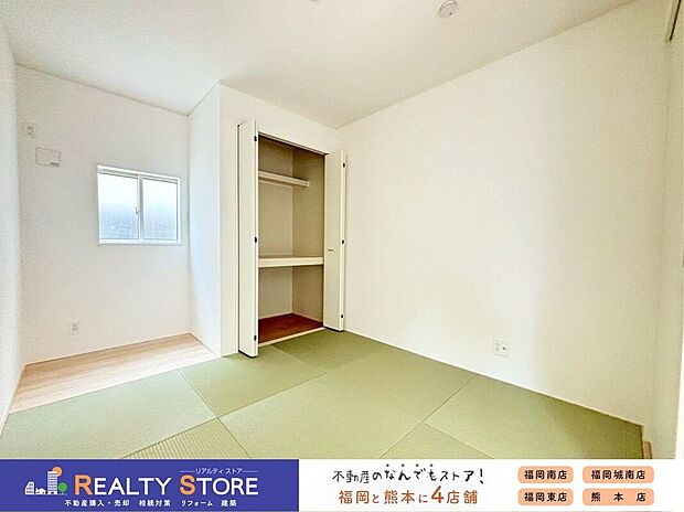 【室内】〈2号棟〉☆和室☆客間や小さいお子さまのお昼寝スペースとしても大活躍です♪