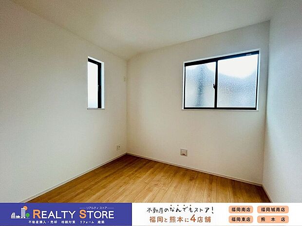 【洋室】☆洋室☆全居室に収納を完備♪自分好みのお部屋でゆったりお寛ぎください♪