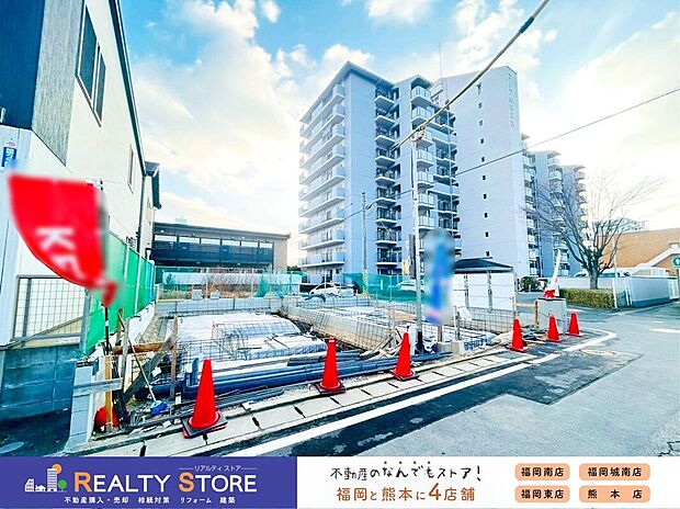 【外観】☆現地【2026年1月】撮影☆