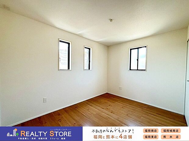 【室内】〈11号棟〉自分好みのお部屋でゆったりお寛ぎください♪