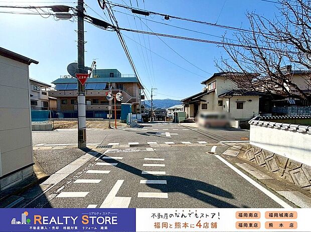 【前面道路含む外観】☆現地【2026年1月】撮影☆