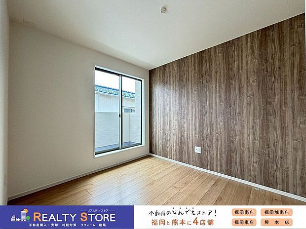 【室内】〈3号棟〉バルコニーに面した明るいお部屋♪主寝室におすすめ♪