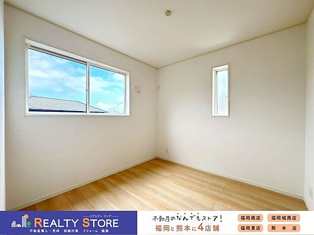 【洋室】〈2号棟〉☆洋室☆