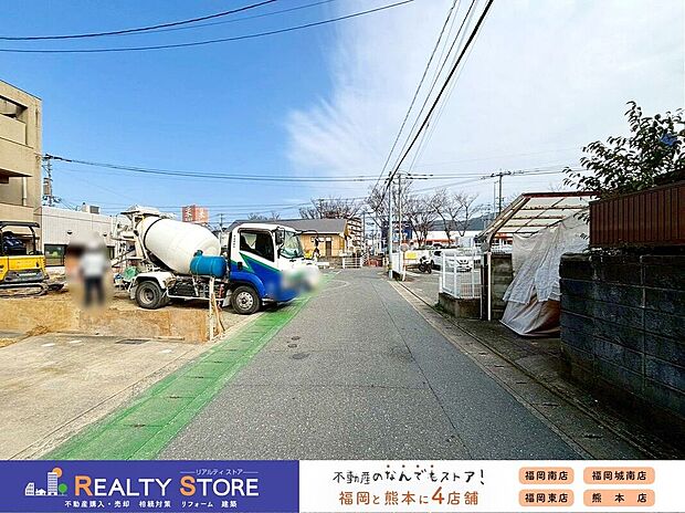 【前面道路含む外観】☆現地【2026年2月】撮影☆
