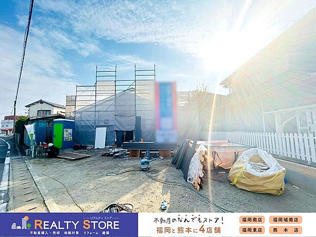 【外観】〈1号棟〉☆現地【2026年2月】撮影☆