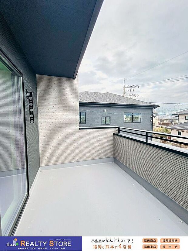 【バルコニー】〈2号棟〉☆バルコニー☆南向きで日当たり良好なバルコニー♪