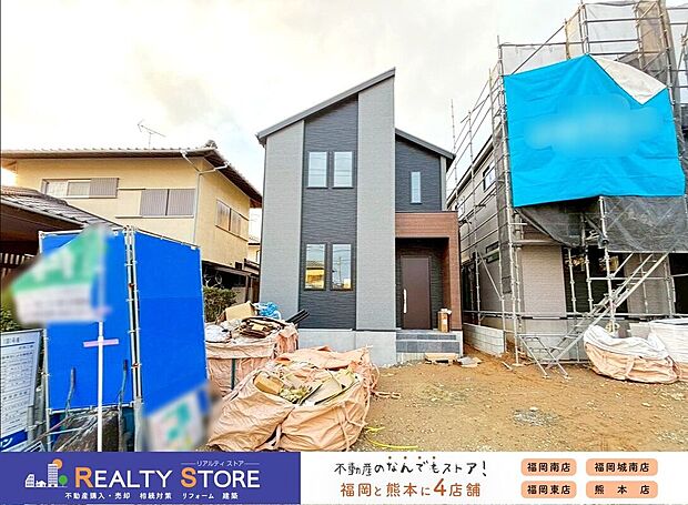 【外観】〈1号棟〉☆現地【2026年2月】撮影☆