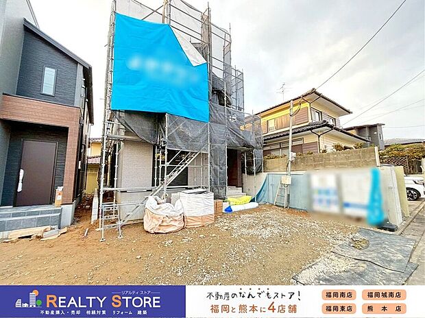 【外観】〈2号棟〉☆現地【2026年2月】撮影☆