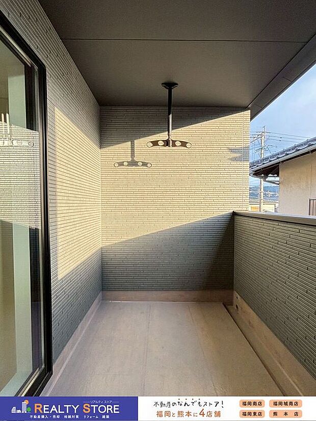 【バルコニー】〈1号棟〉☆バルコニー☆南向きで日当たり良好なバルコニー♪