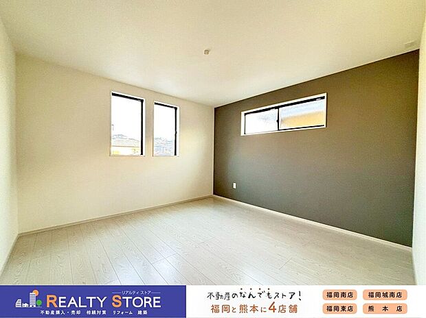 【室内】〈1号棟〉☆洋室☆自然光が差し込む南向きの明るいお部屋♪