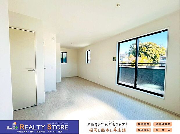 【室内】〈1号棟〉☆洋室☆バルコニーに面した明るいお部屋♪主寝室におすすめ♪