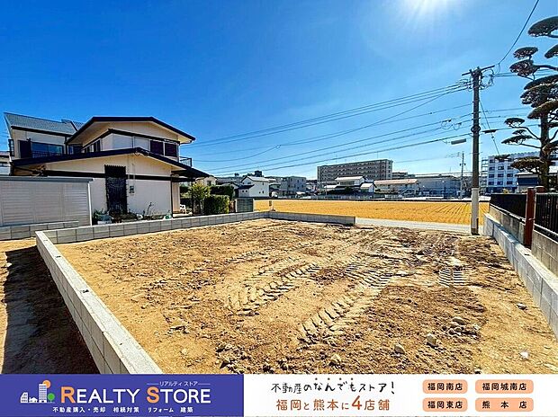 【外観】☆現地【2026年2月】撮影☆