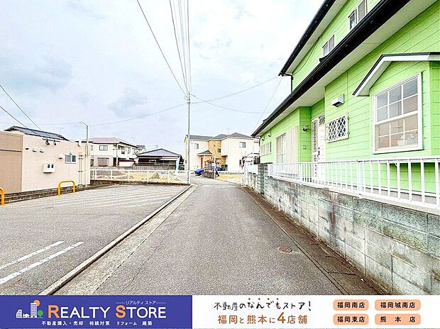 【前面道路含む外観】☆現地【2026年2月】撮影☆