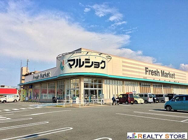 マルショク今宿店(約650m)
