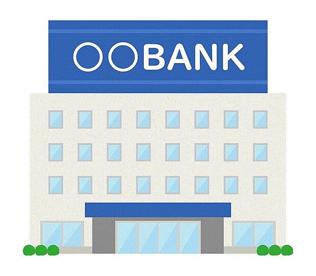 福岡中央銀行須玖支店（約380m）