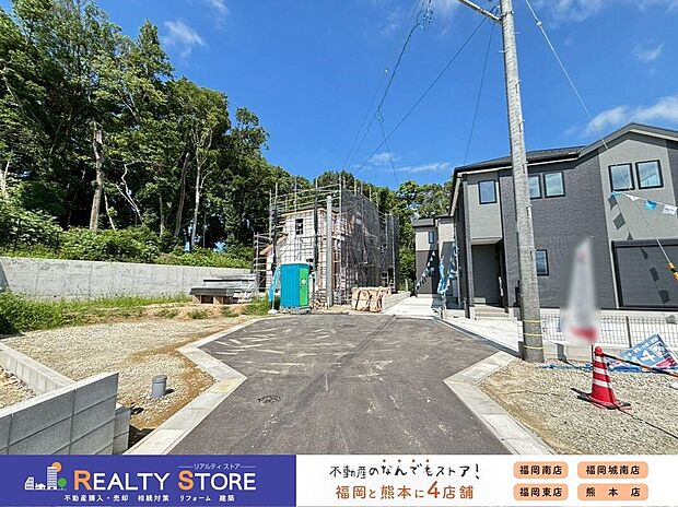 【前面道路含む外観】☆現地【2026年6月】撮影☆