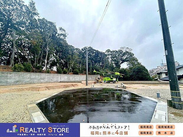 【外観】☆現地【2026年3月】撮影☆