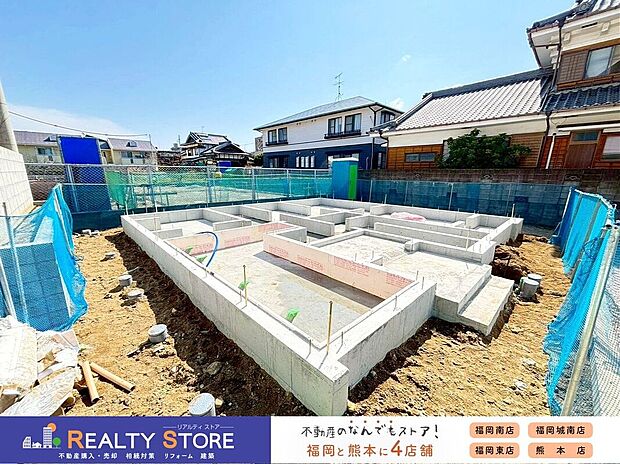 【外観】☆現地【2026年3月】撮影☆