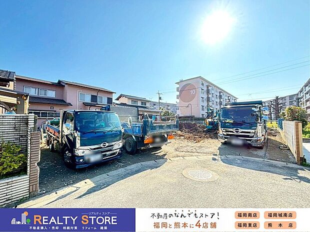 【外観】現地【2026年4月】撮影