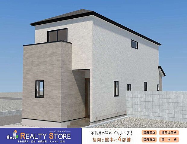 【外観パース図】〈2号棟〉☆完成予想図☆