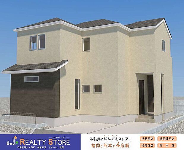 【外観パース図】〈3号棟〉☆完成予想図☆