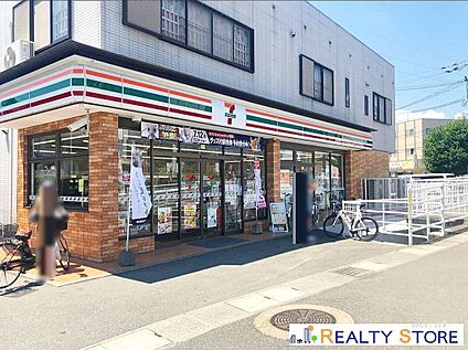 セブンイレブン福岡梅林7丁目店 690m