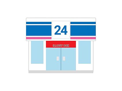 ローソン笹丘二丁目店 350m