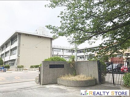 春日市立春日南小学校 1300m