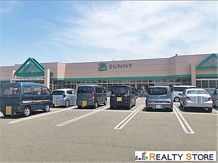 サニー有田店 450m