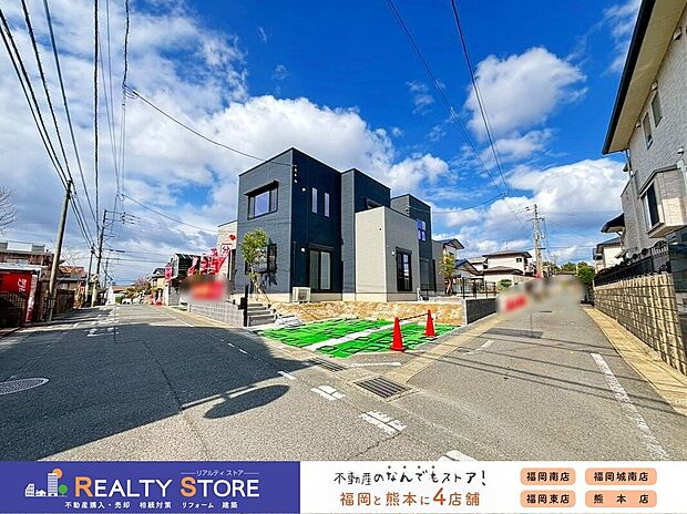 【前面道路含む外観】☆現地【2026年3月】撮影☆
