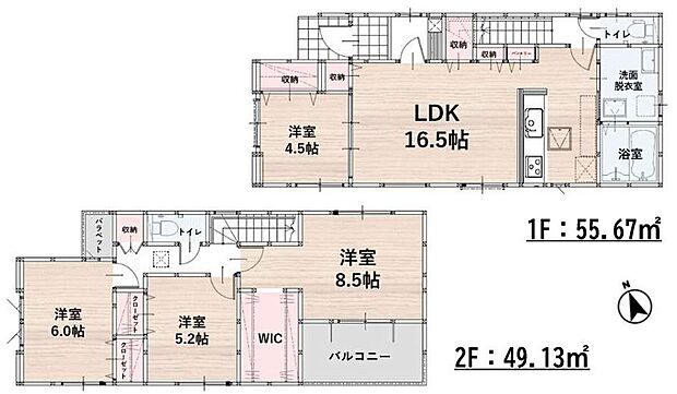 【4LDK】-