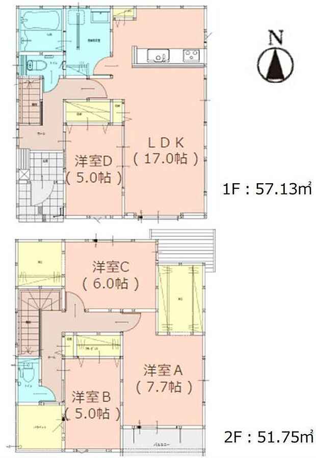 【4LDK】-