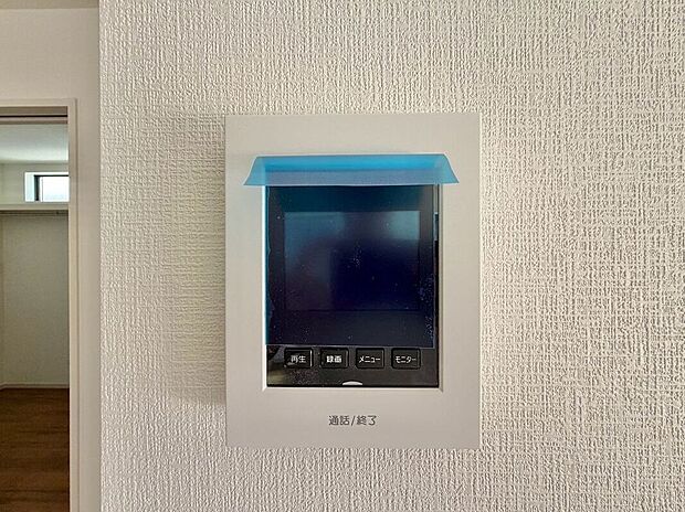【その他設備】家の中から訪問者を確認できるのでお子様にも安心です♪