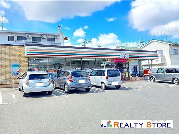 セブンイレブン那珂川片縄西4丁目店（約400m）