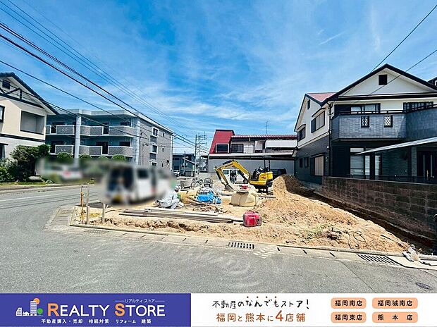 【外観】☆現地【2026年6月】撮影☆