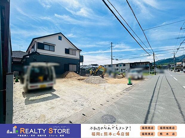 【外観】☆現地【2026年6月】撮影☆