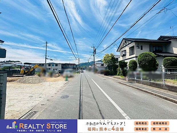 【前面道路含む外観】☆現地【2026年6月】撮影☆