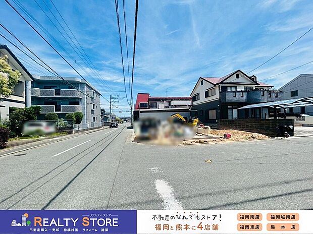 【前面道路含む外観】☆現地【2026年6月】撮影☆