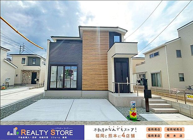 【外観】〈2号棟〉いつでも内覧可能です^^お気軽にお問い合わせください♪