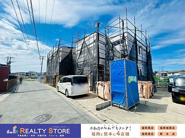 【外観】☆現地【2026年6月】撮影☆