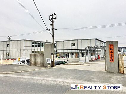 唐津市立鏡山小学校 190m