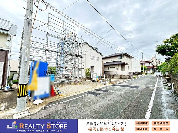 【外観】☆現地【2026年7月】撮影☆