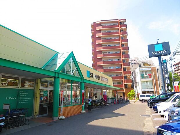 サニー梅光園店(約900m)