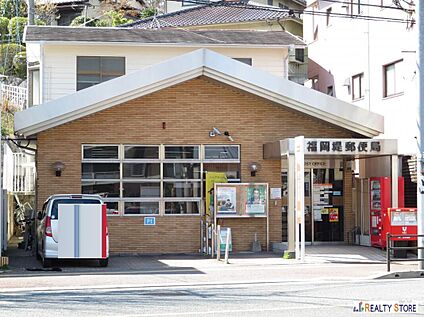 福岡堤郵便局 1100m