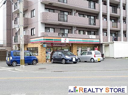 セブンイレブン福岡東油山店 600m