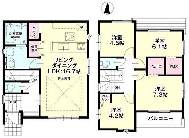 【4LDK】-