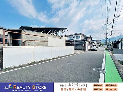 前面道路含む外観