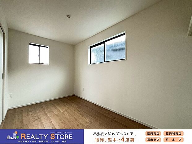 【室内】〈1号棟〉自然光が差し込む明るいお部屋♪